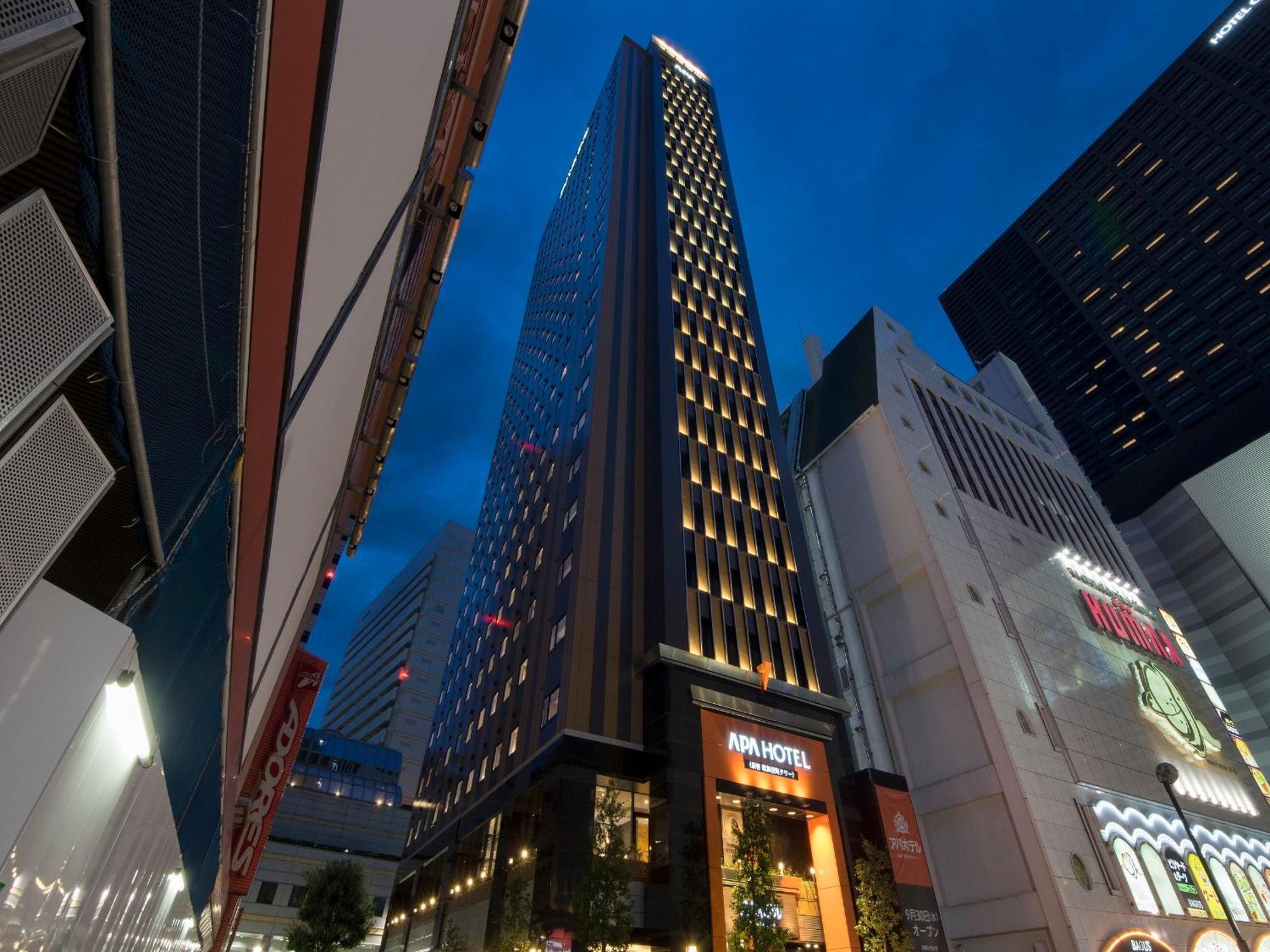 Apa新宿歌舞伎町大厦酒店