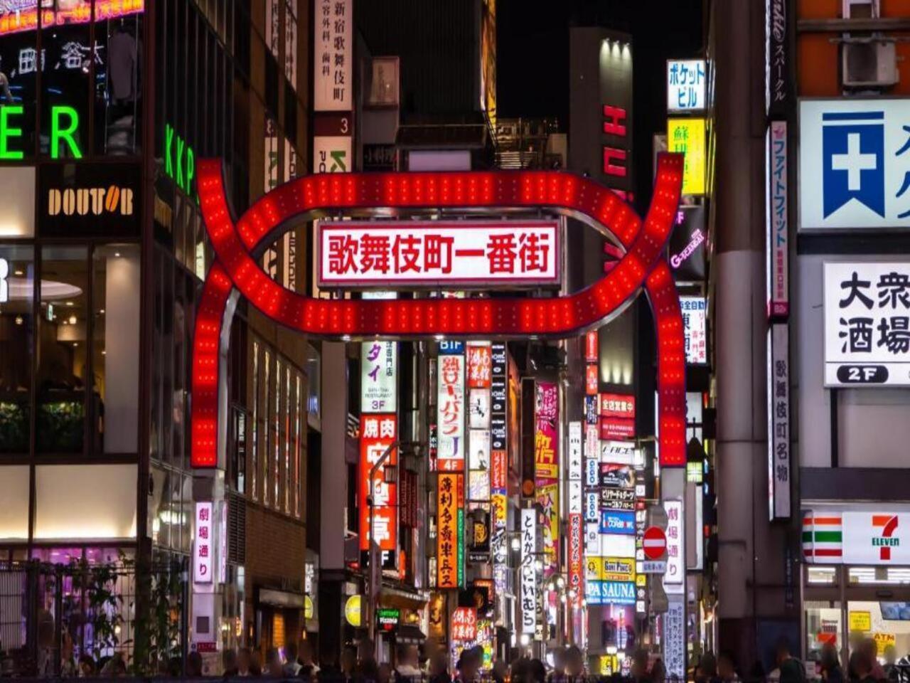 Apa新宿歌舞伎町大厦酒店 3*