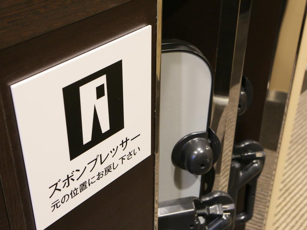 Apa新宿歌舞伎町大厦酒店 酒店 東京都