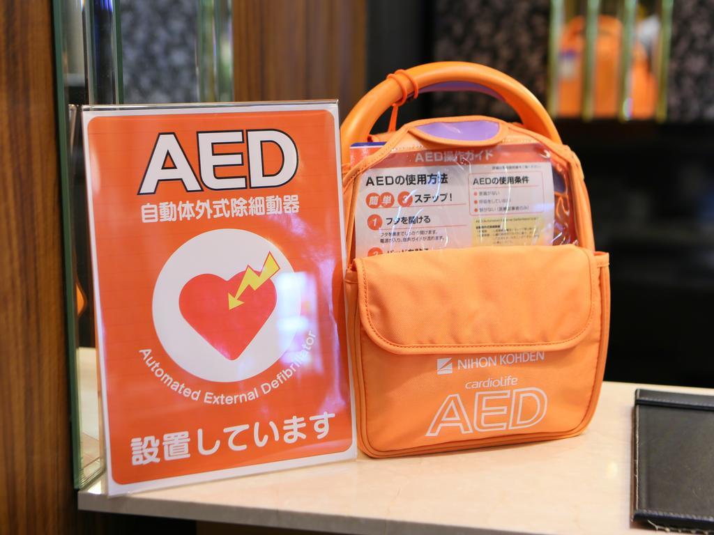 Apa新宿歌舞伎町大厦酒店 3*