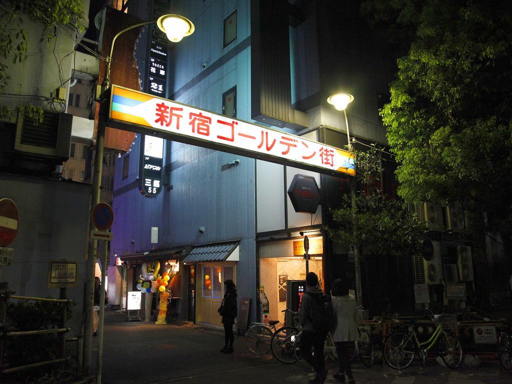 Apa新宿歌舞伎町大厦酒店 3* 東京都